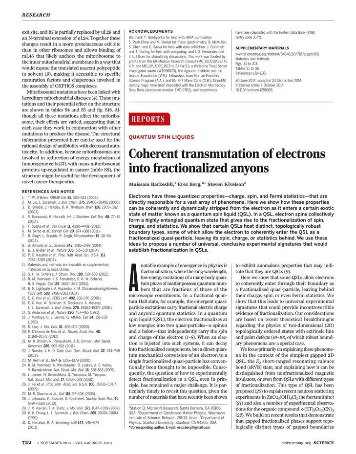 Physics Reports vol.346